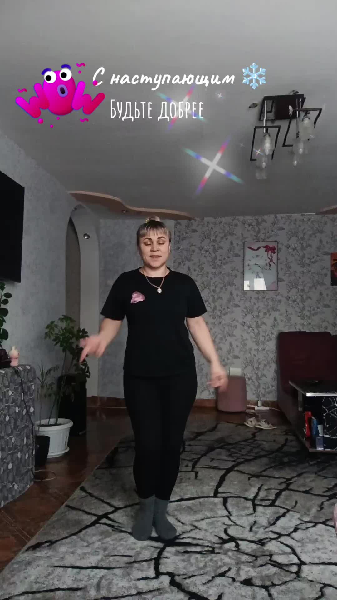 @olenka 2109