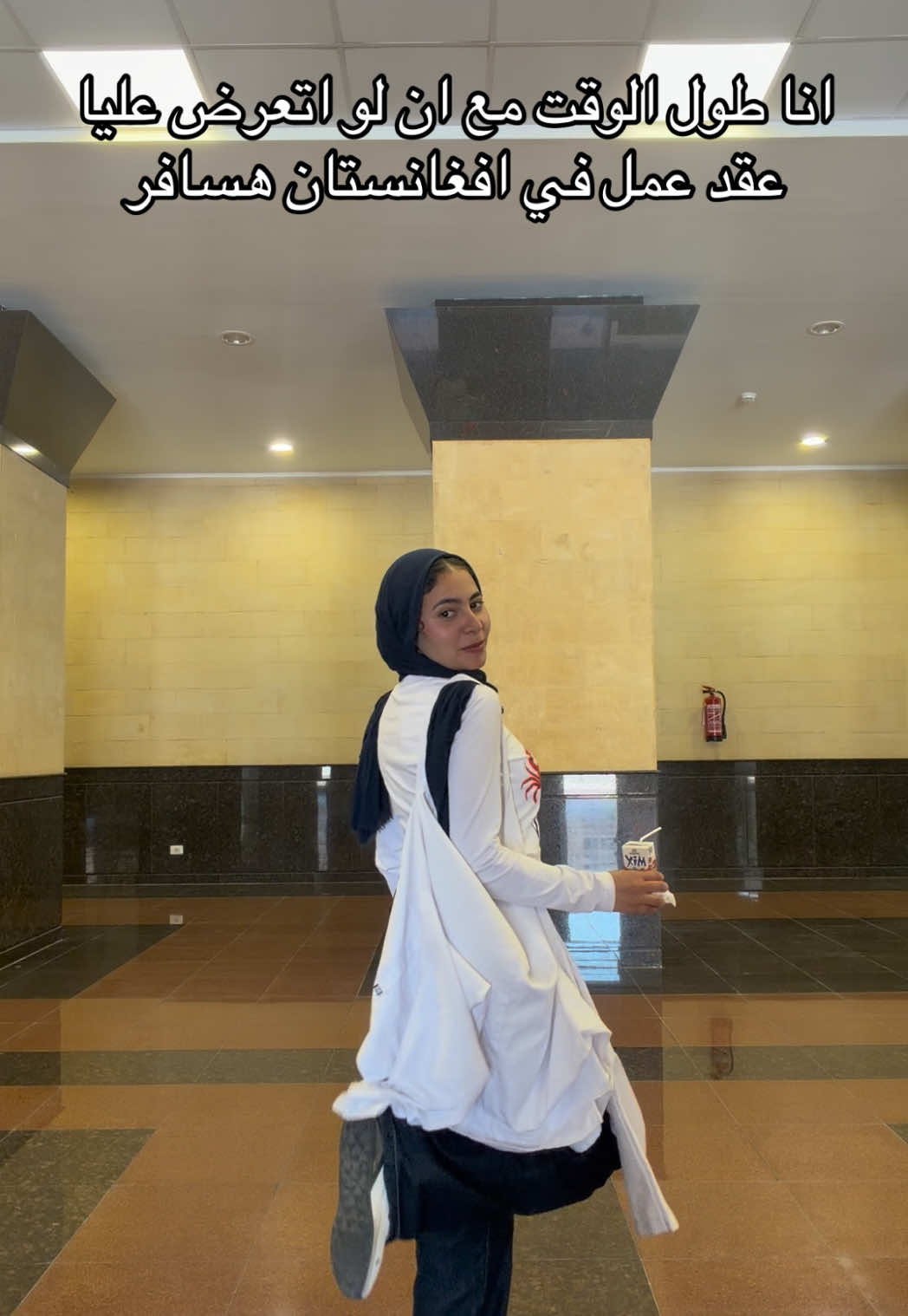 @Sama