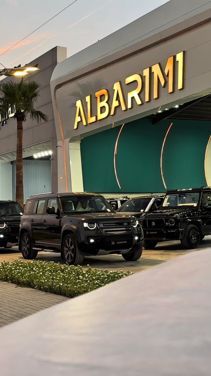 @شركة البريمي للسيارات