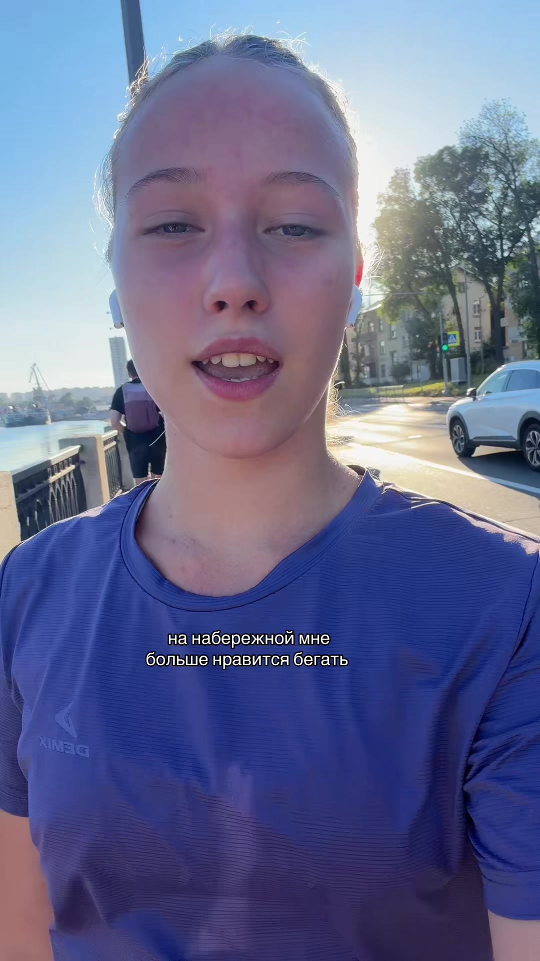 @полина блис
