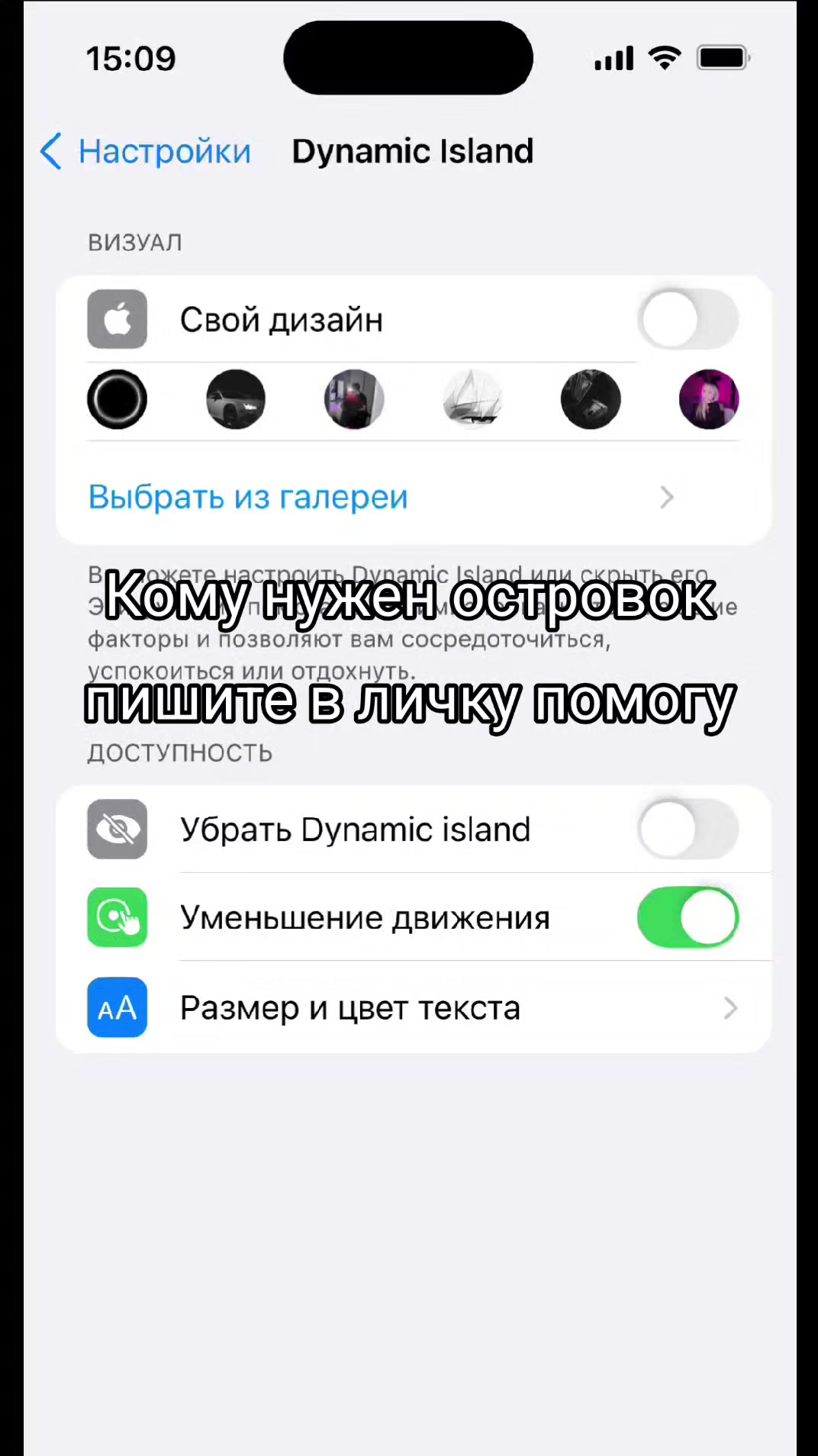 @Аня
