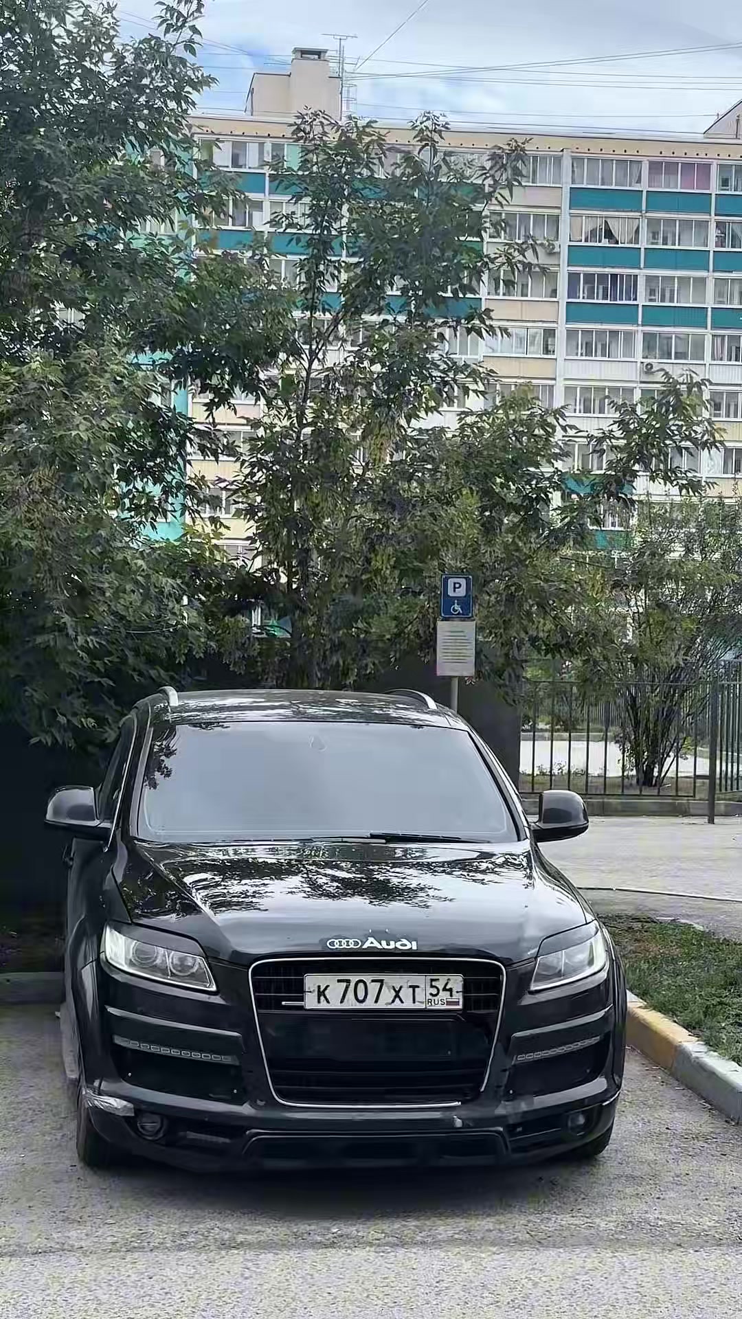 @Тема Уютненько