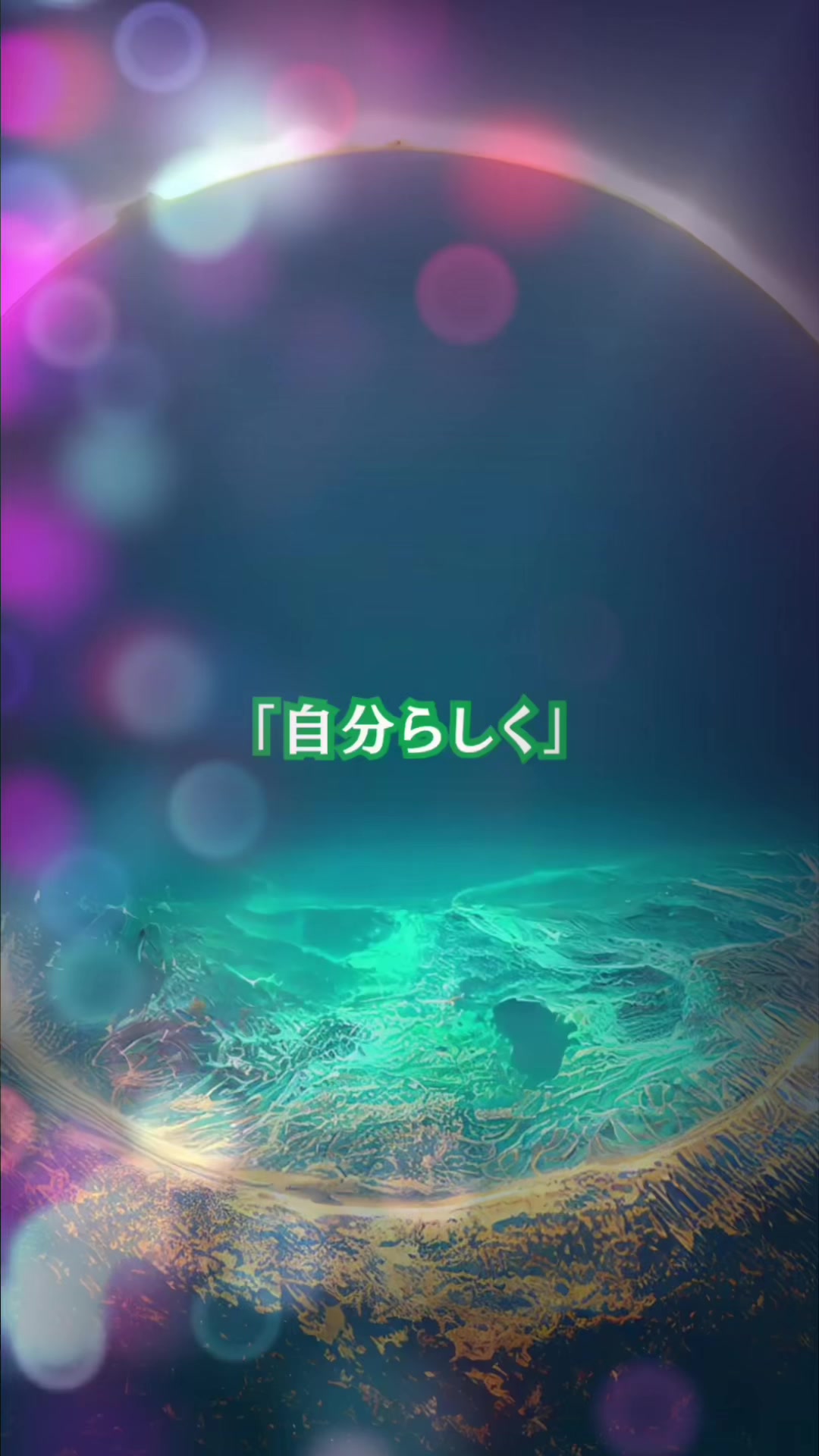 @hoshino_tarot