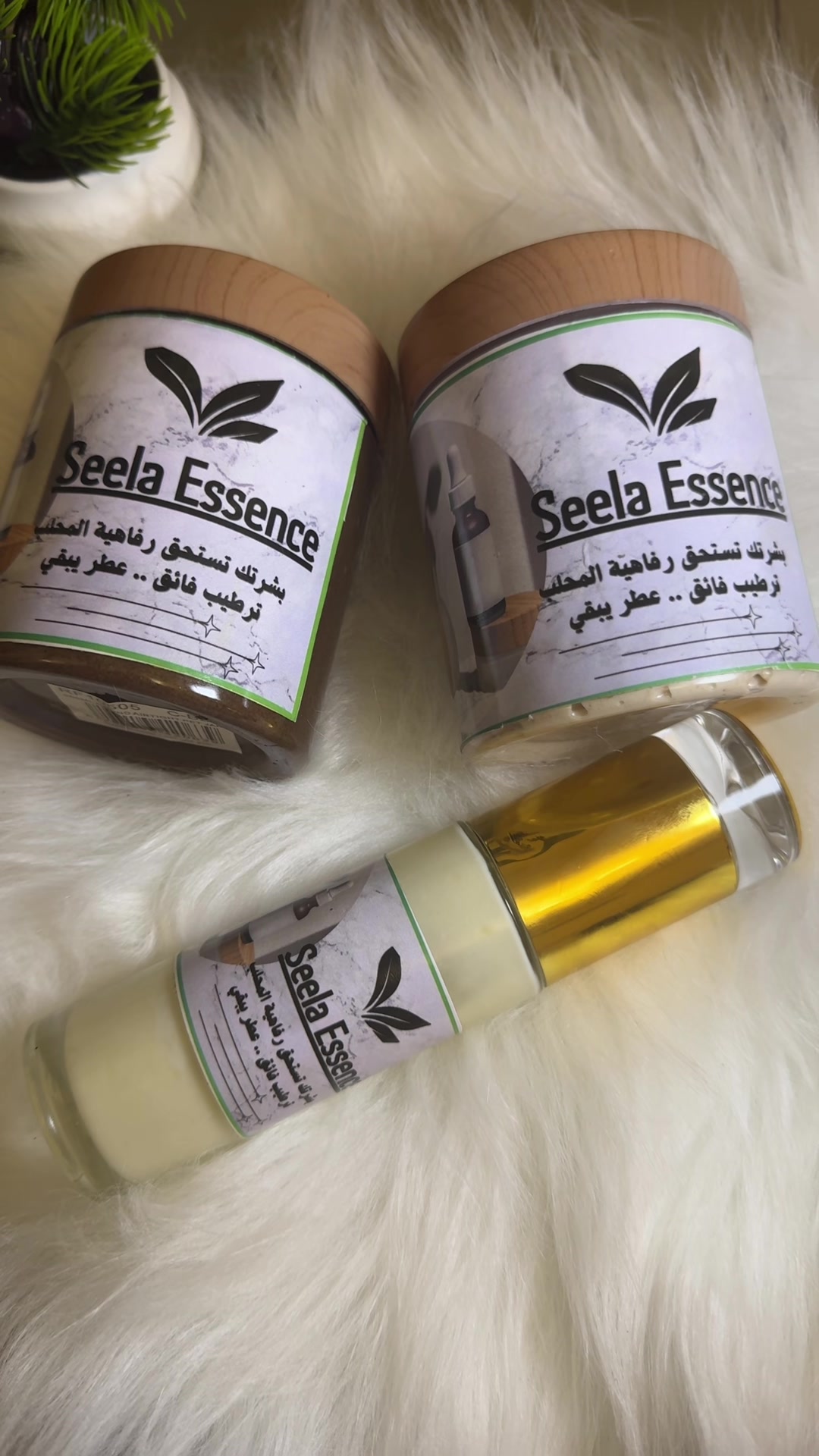 @Seela Essence🍃