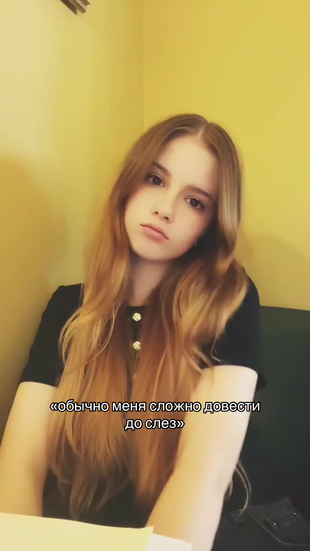 @Евгешка✌🏻