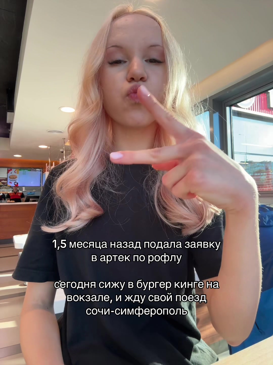@тгк: КСЕНЛИКС