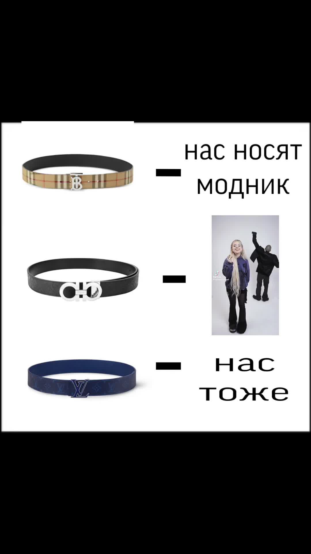@траков#rrk