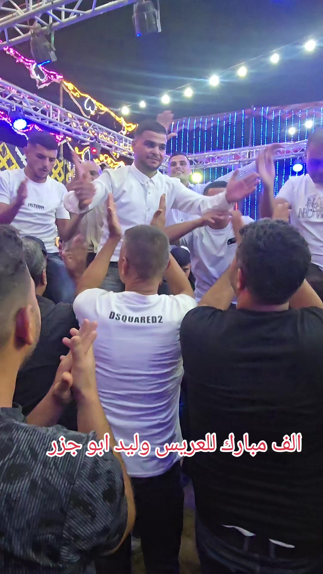 @حسام غبون أبو تيسير