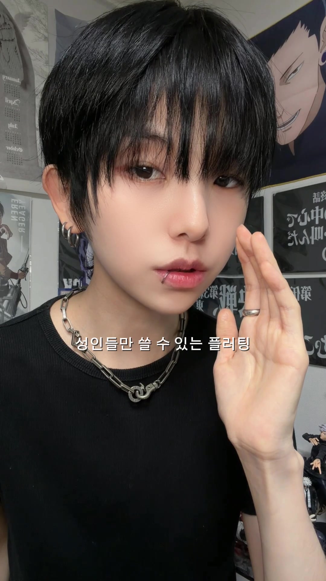 @정우경