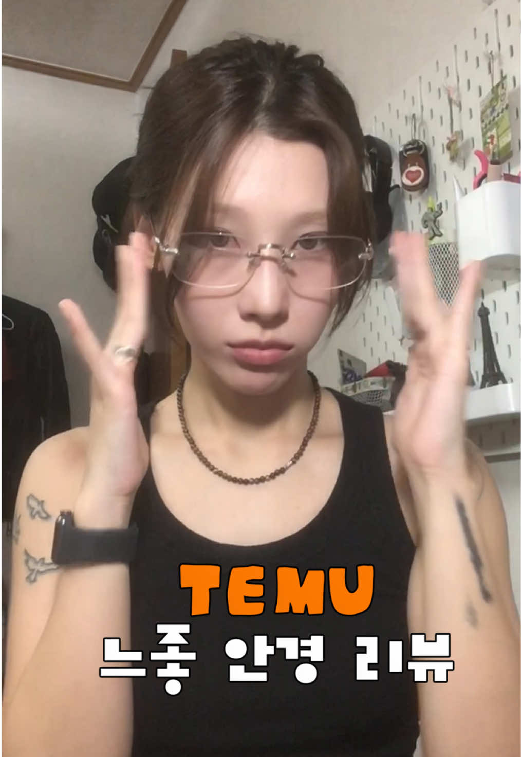 @Timefries