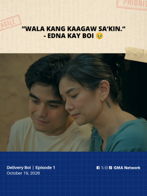 @GMA Network