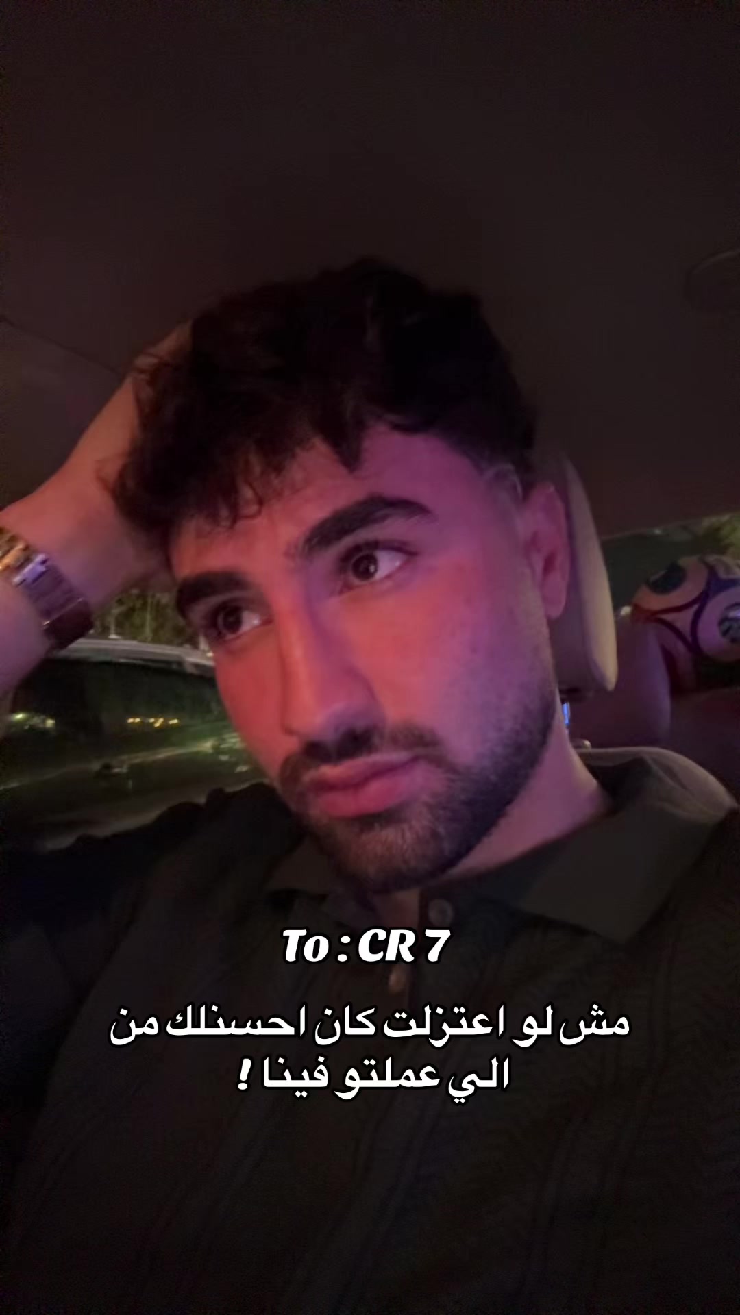 @سـاجـي حـرب •