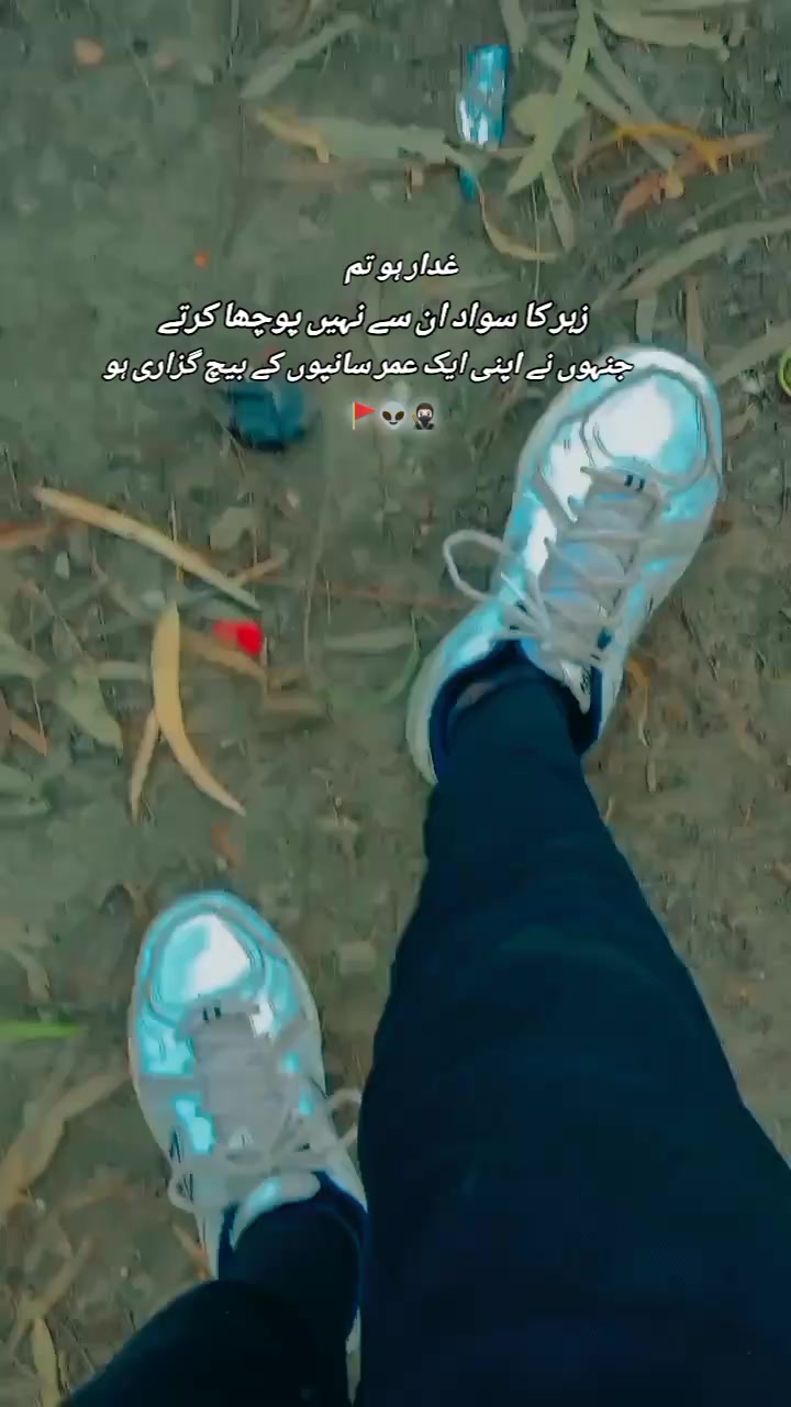 @NABEEL RAJPUt 🥷🏴&zwj;☠️