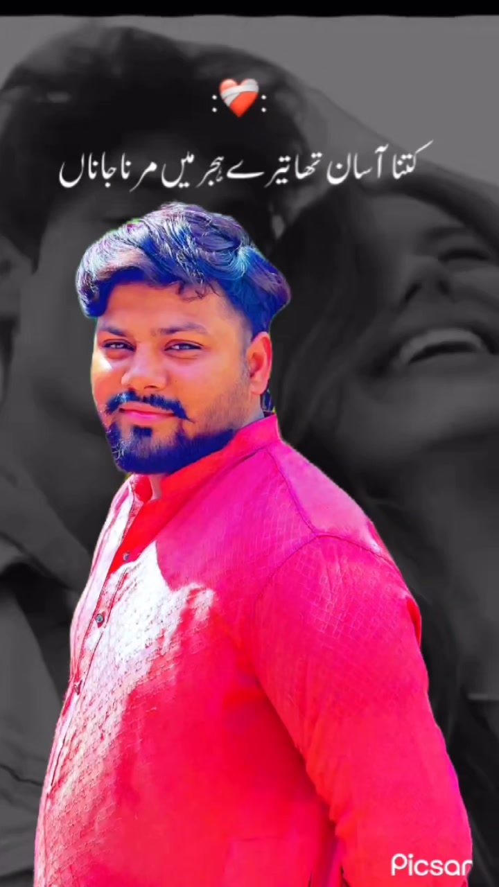 @𝐃𝐢𝐬𝐩𝐫𝐢𝐧 ʕʘ̅͜ʘ̅ʔ🔥