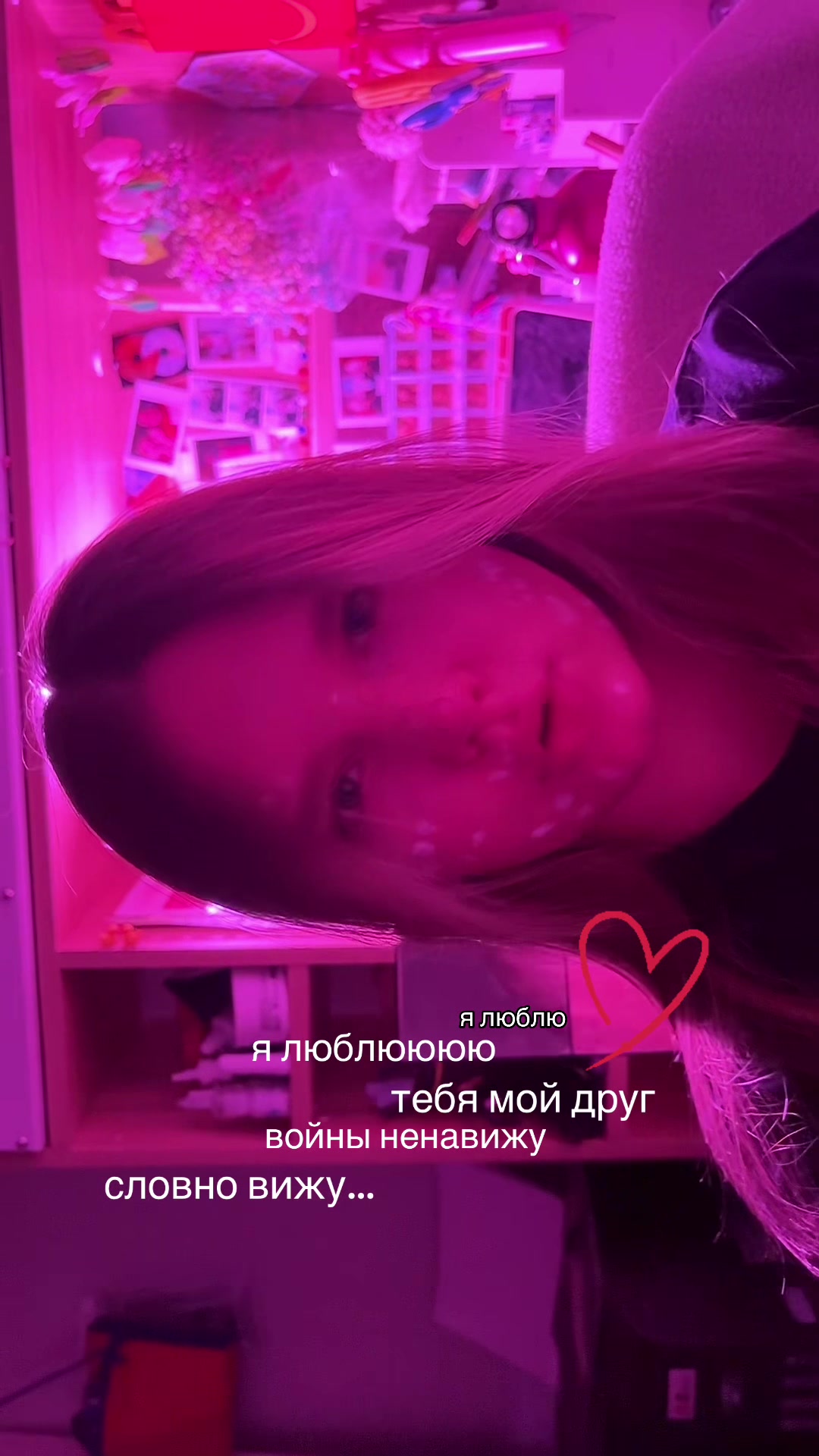 @⋆ Niki ⋆