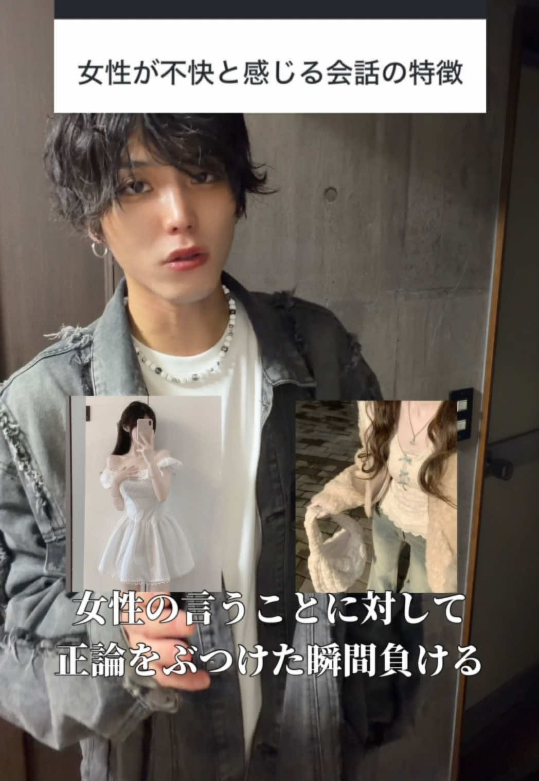 @陰キャ美容師💇&zwj;♀️
