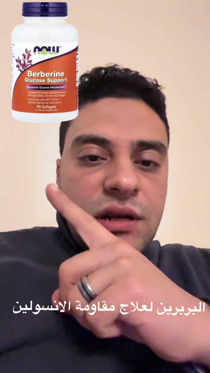 @coach ali akrab