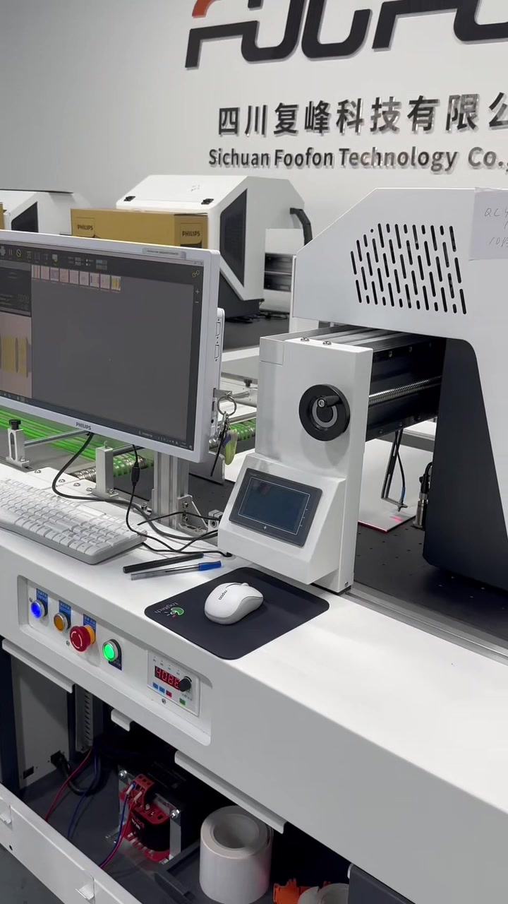 @Foofon SinglePass printer Tech