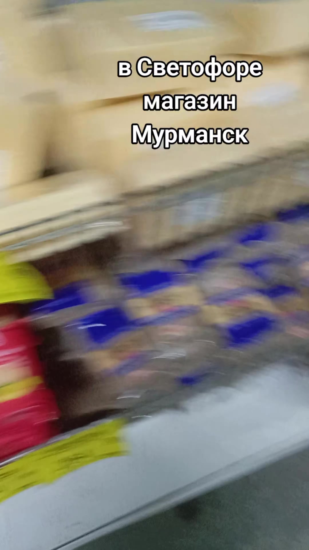 @ЖиЗнь на 2