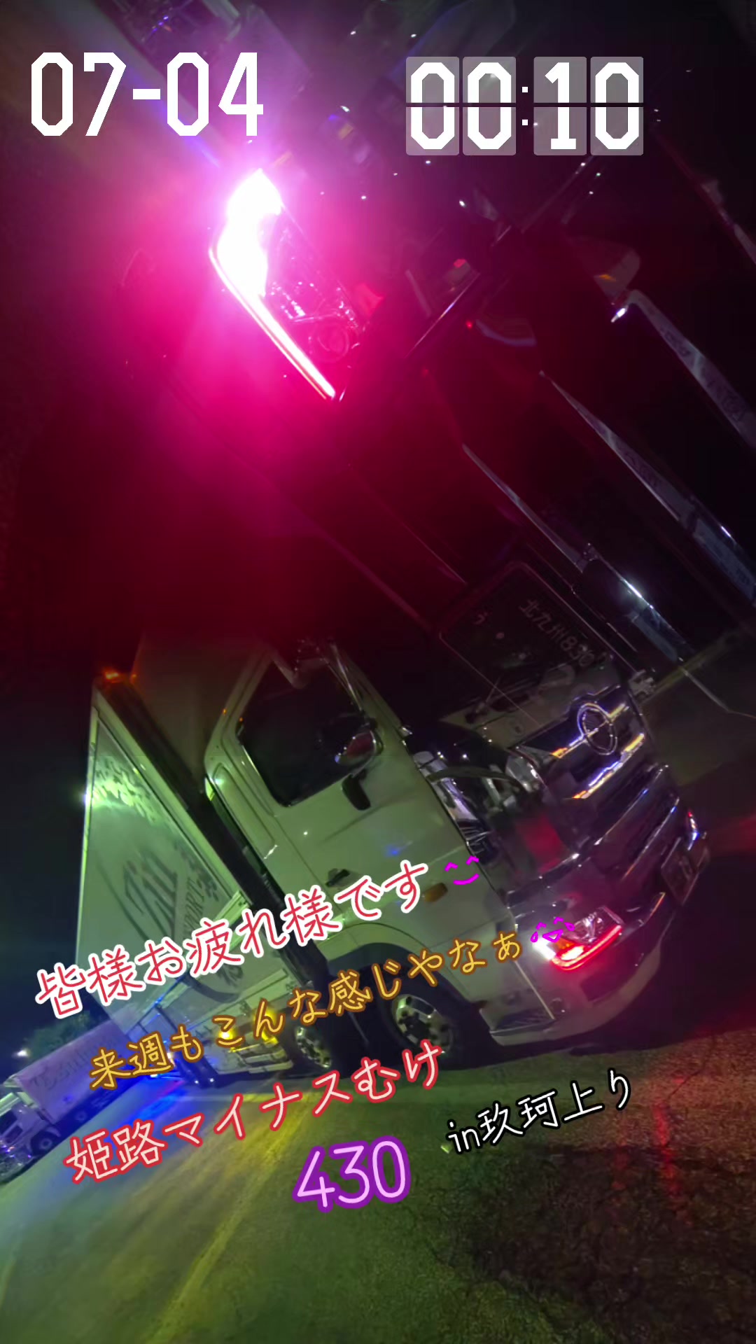@KaZu1010