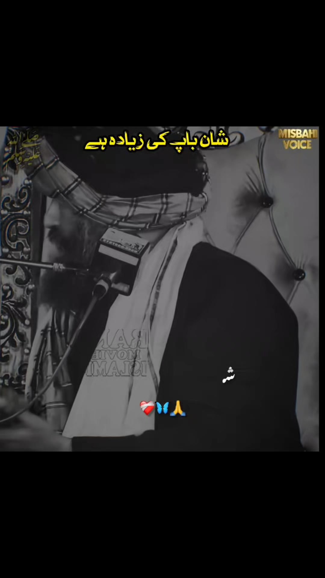 @Abdul Mateen