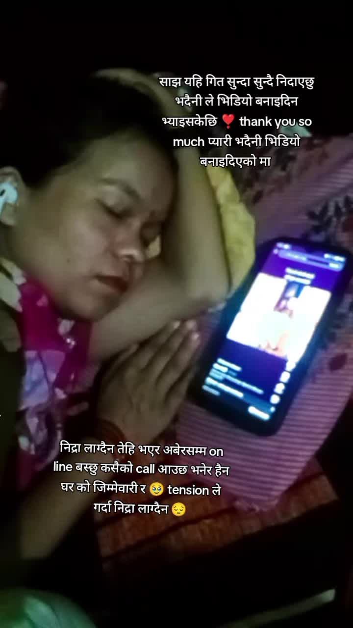 @S❣️U👩❤️👨🫰💋🫂