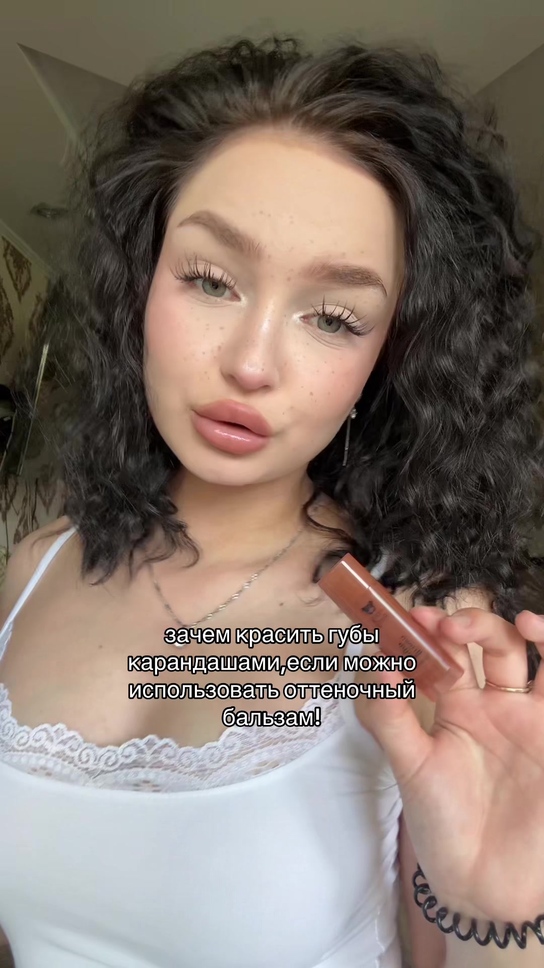 @ТГК:dashkinss
