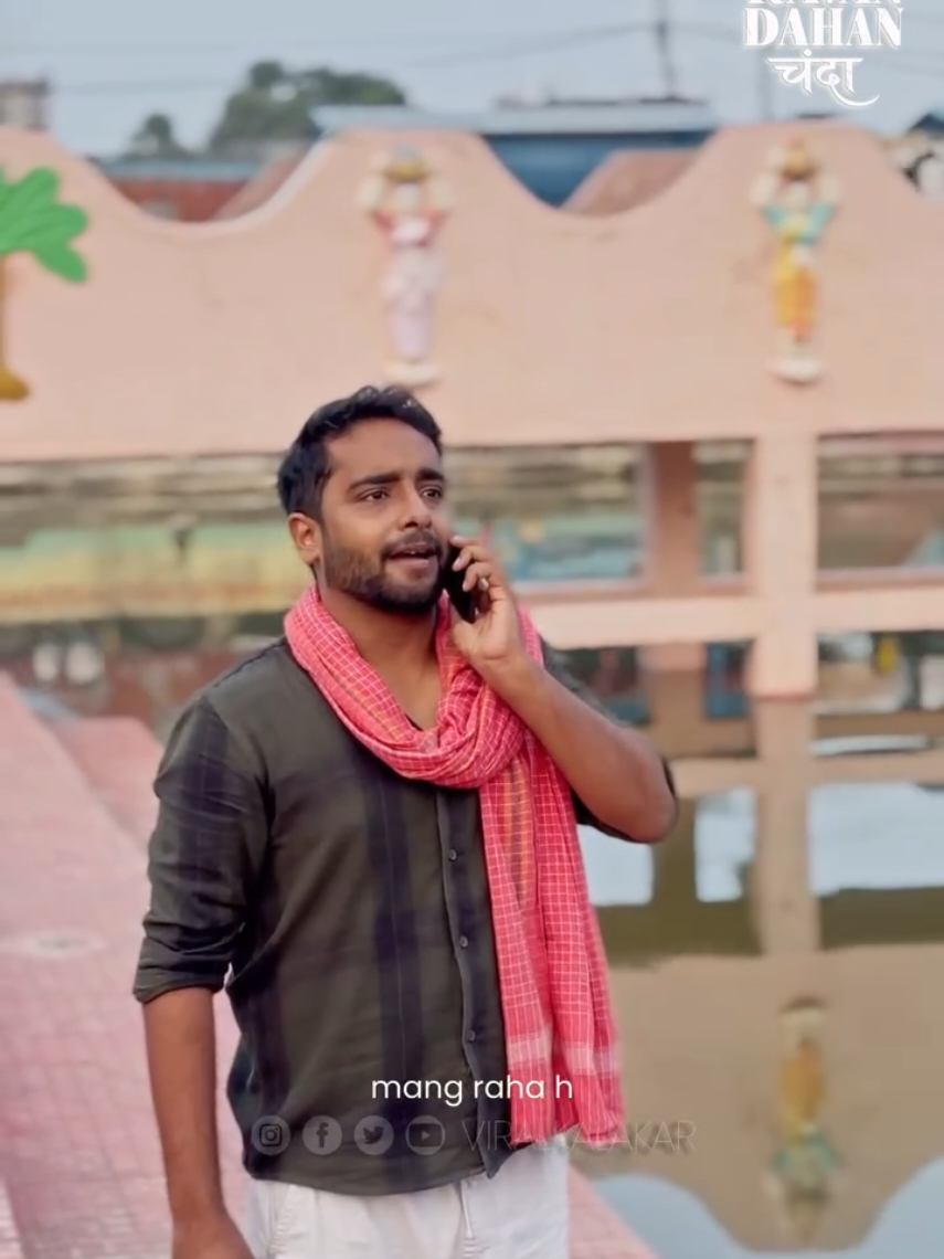 @Sunil Kumar