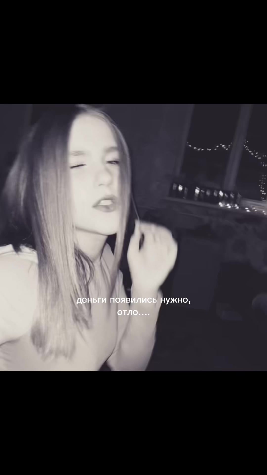 @Диянка