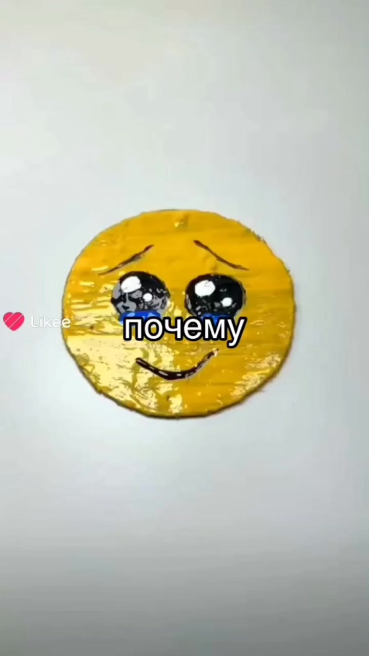 @Алдини