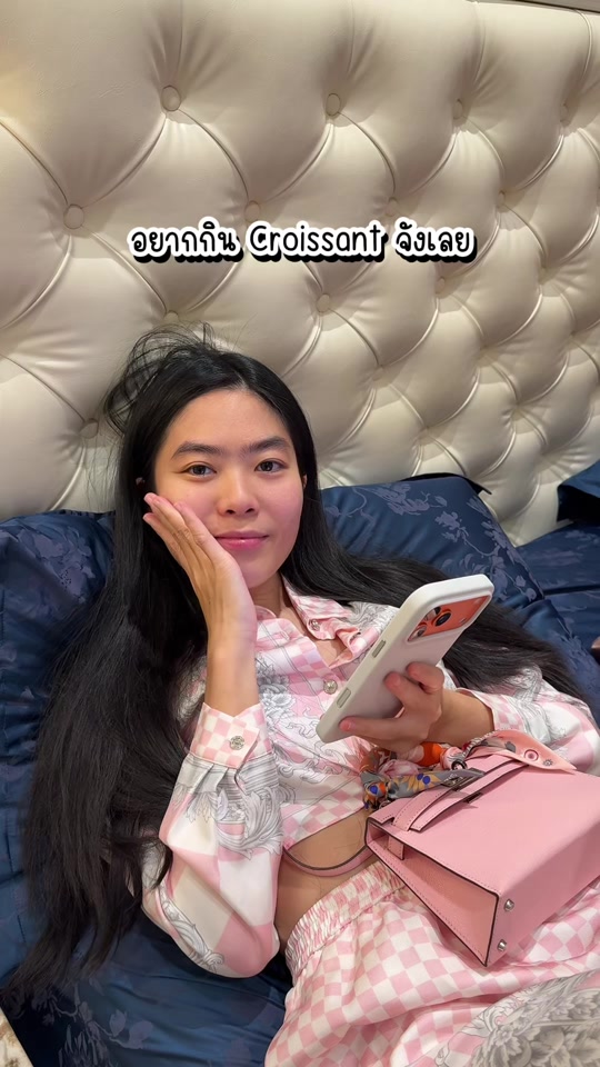 @ชีค กินหรูอยู่สบายกับCheek