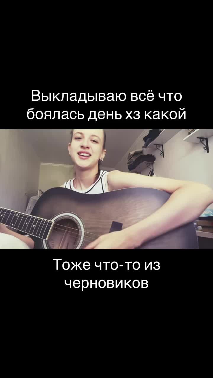 @ТГК Лина Накс