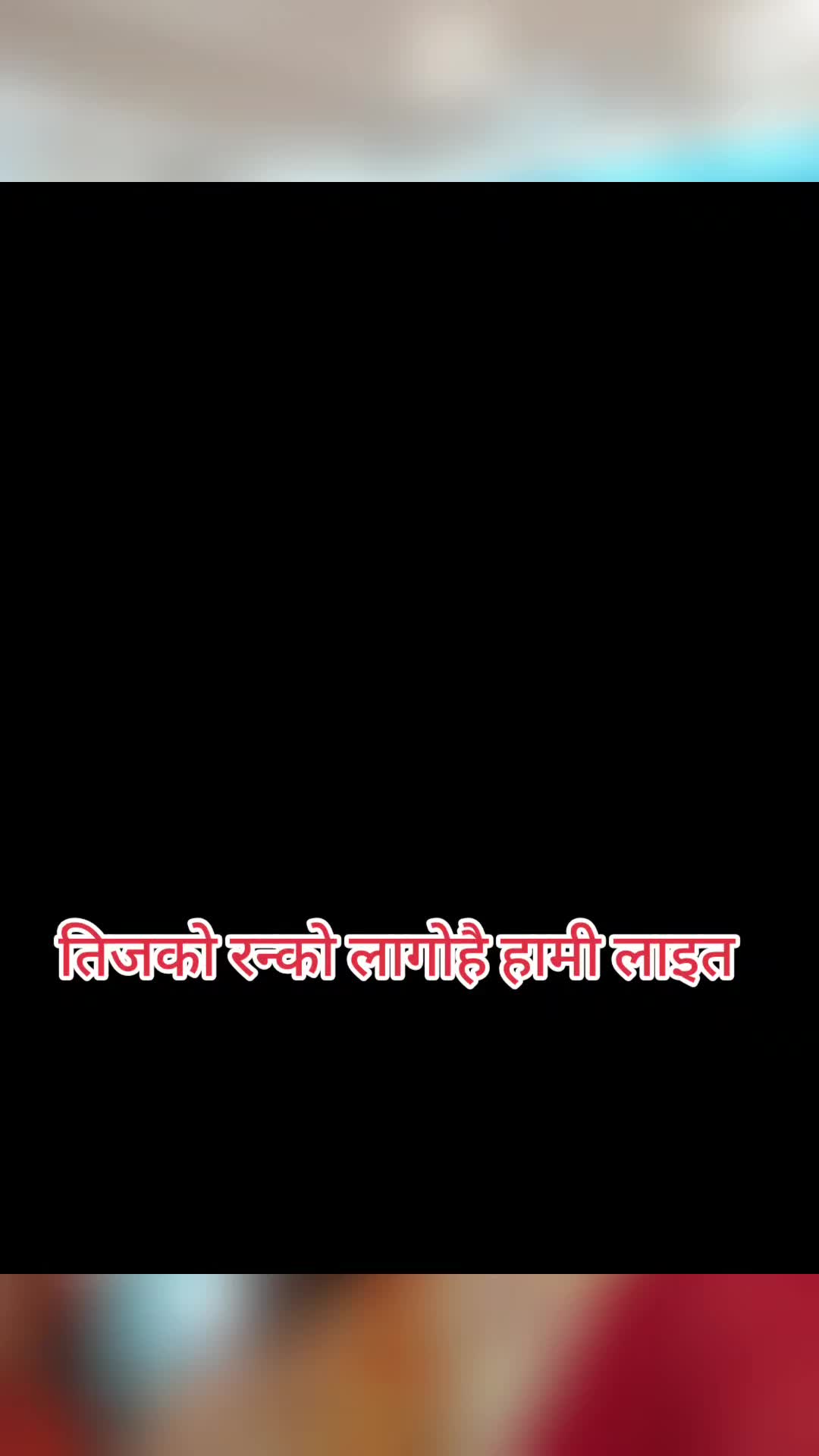 @Durga Paudel Timalsi
