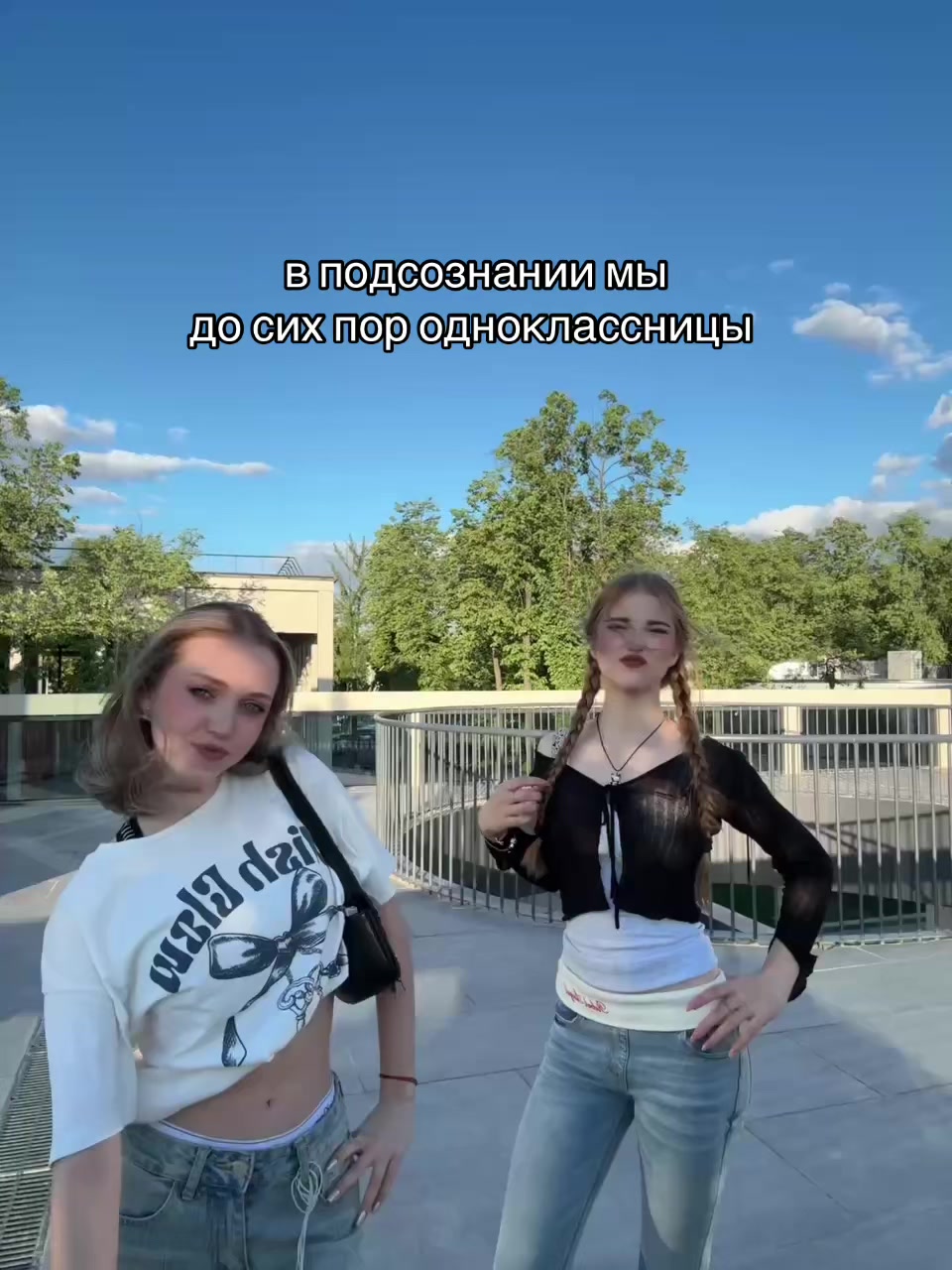 @мельникова