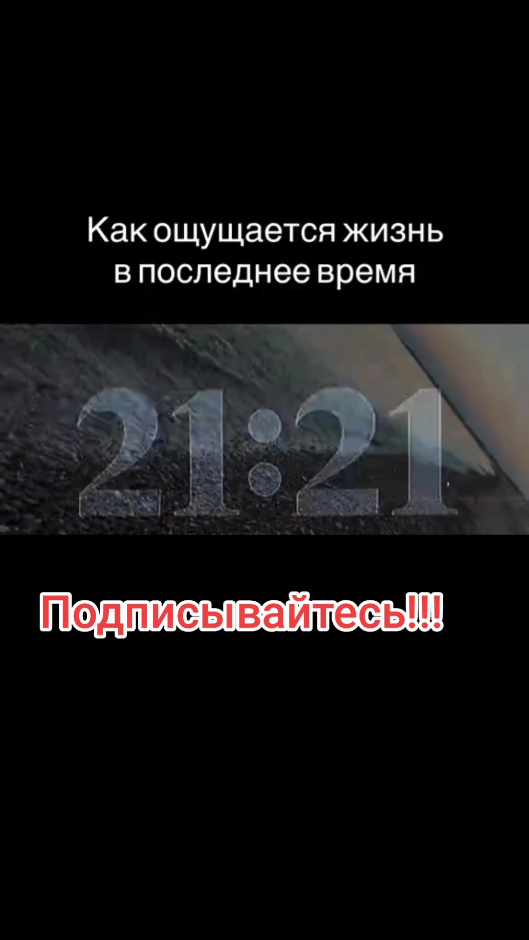 @Варибрус777