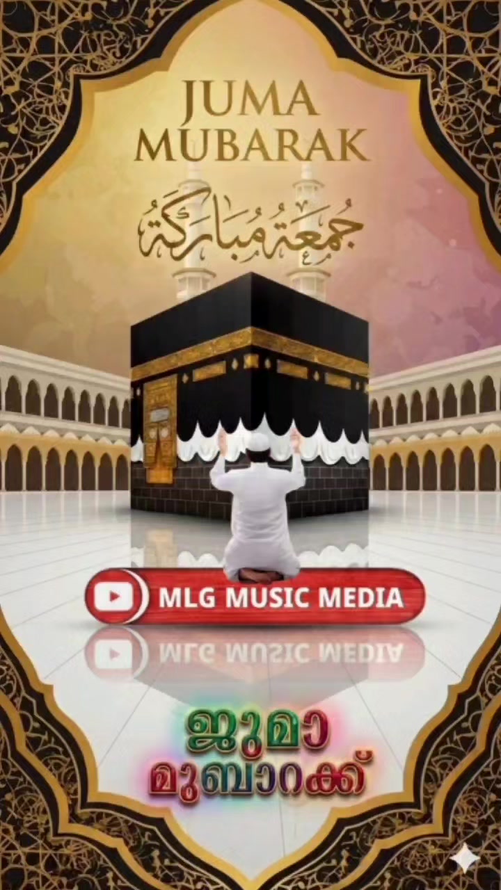 @DUBAI MLG MEDIA