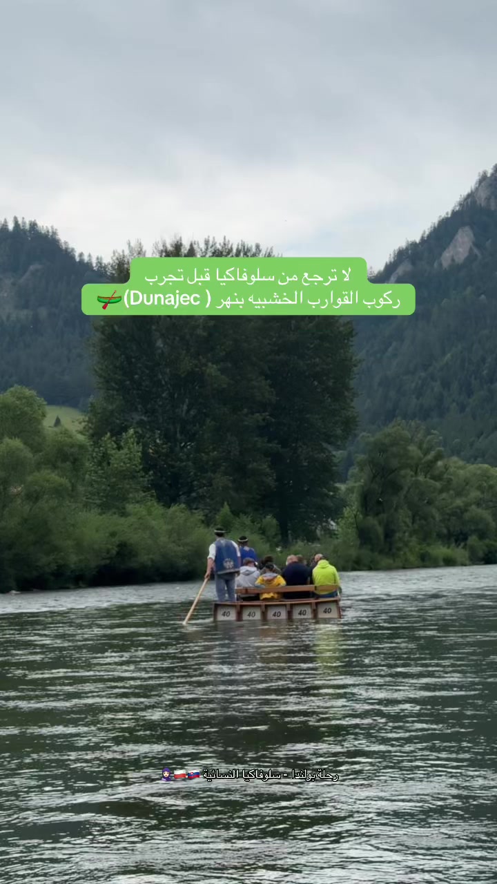 @روح العالم 🇸🇦🇷🇺