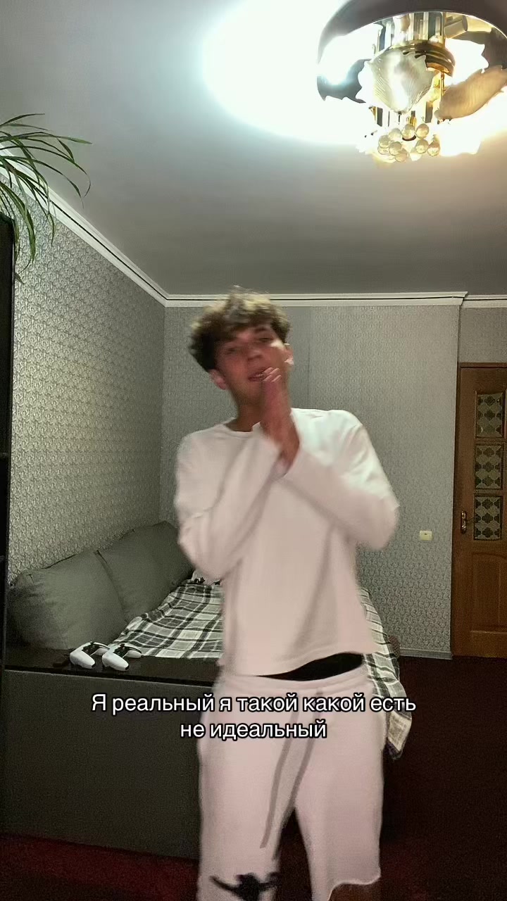 @Фибиано❤️