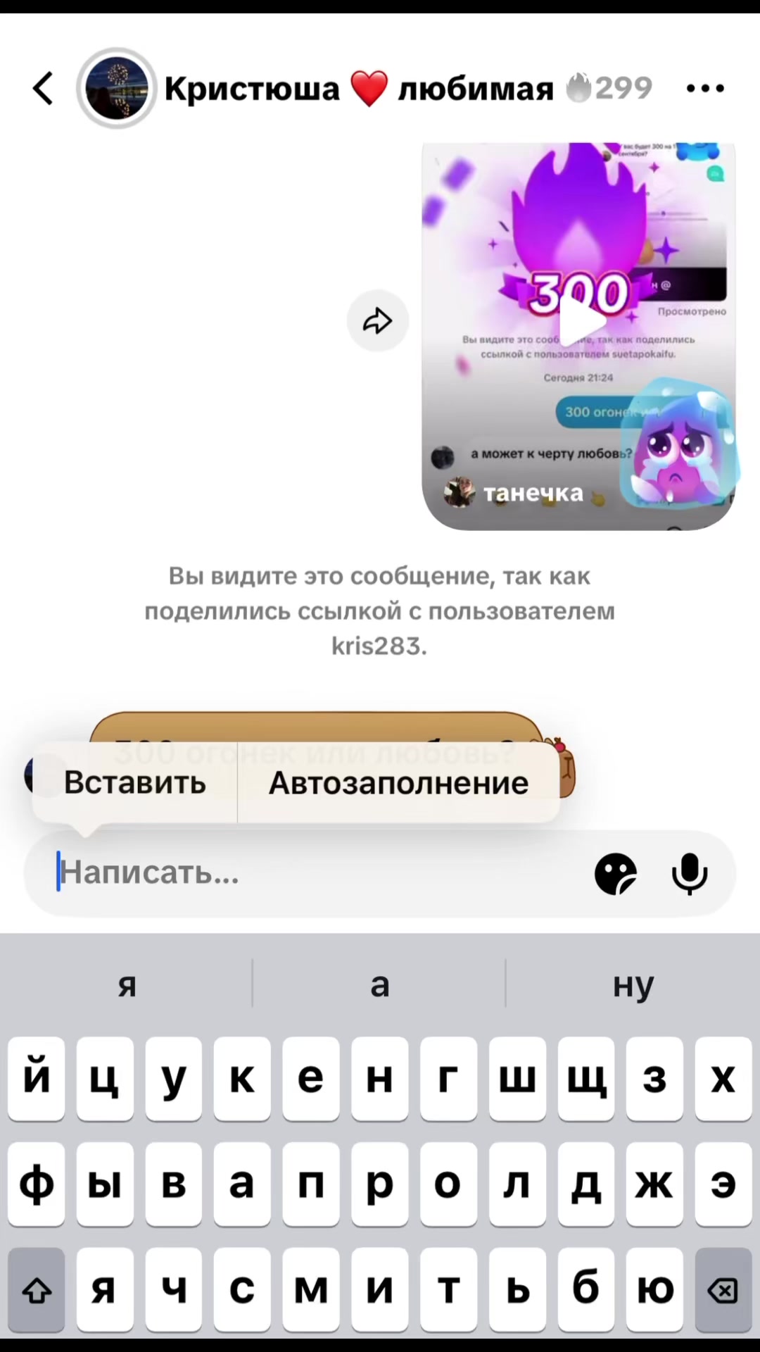 @☦️🇦🇲