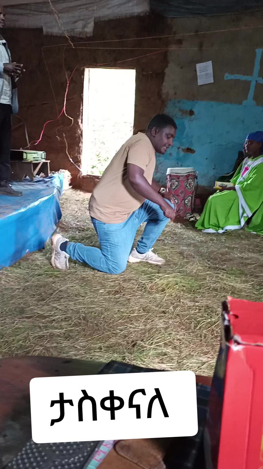 @tsegayetsenga1
