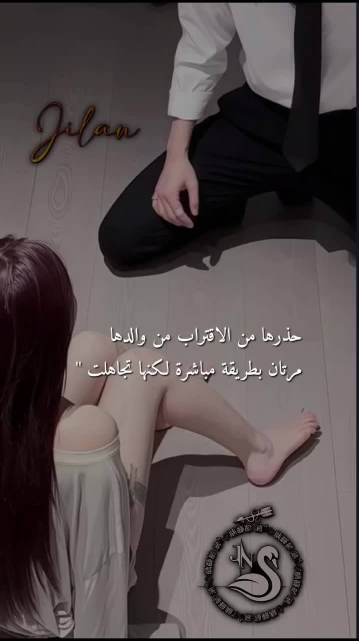 @خاطف بشري منح*رف 😈👅
