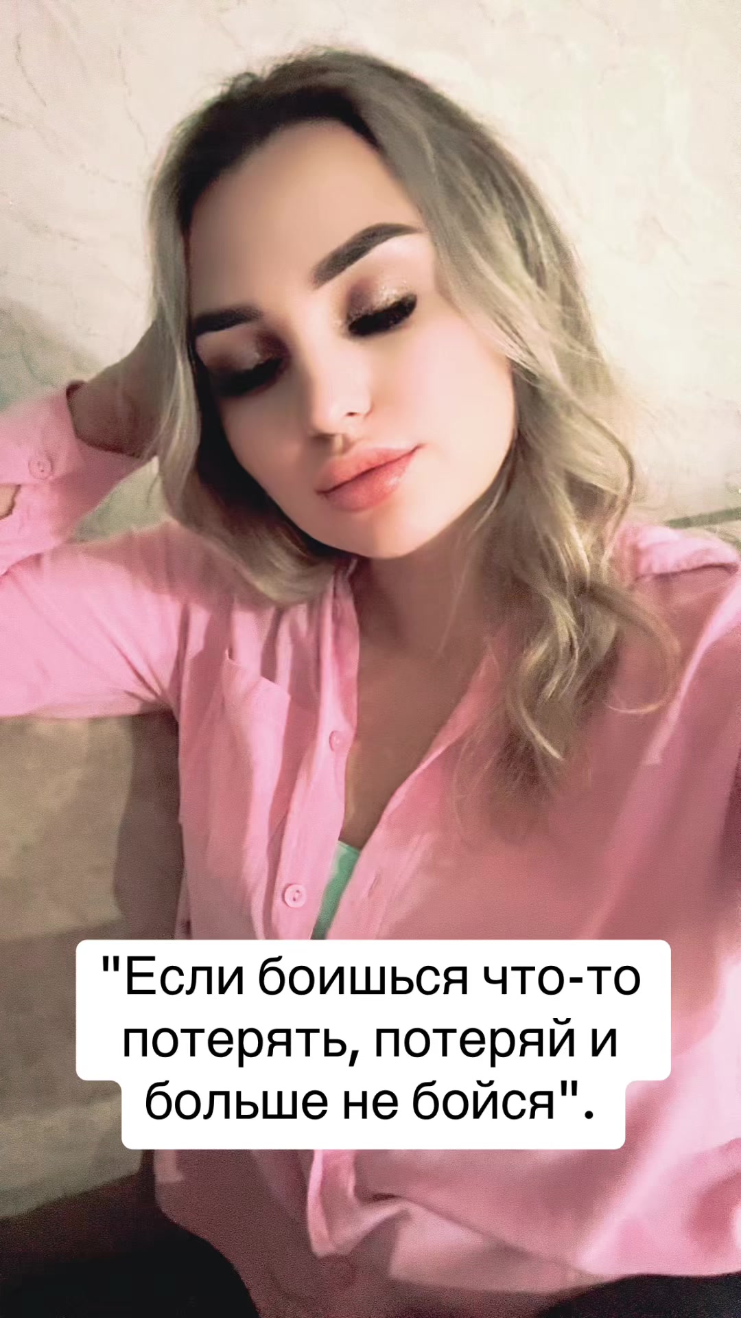 @Tanusha_716