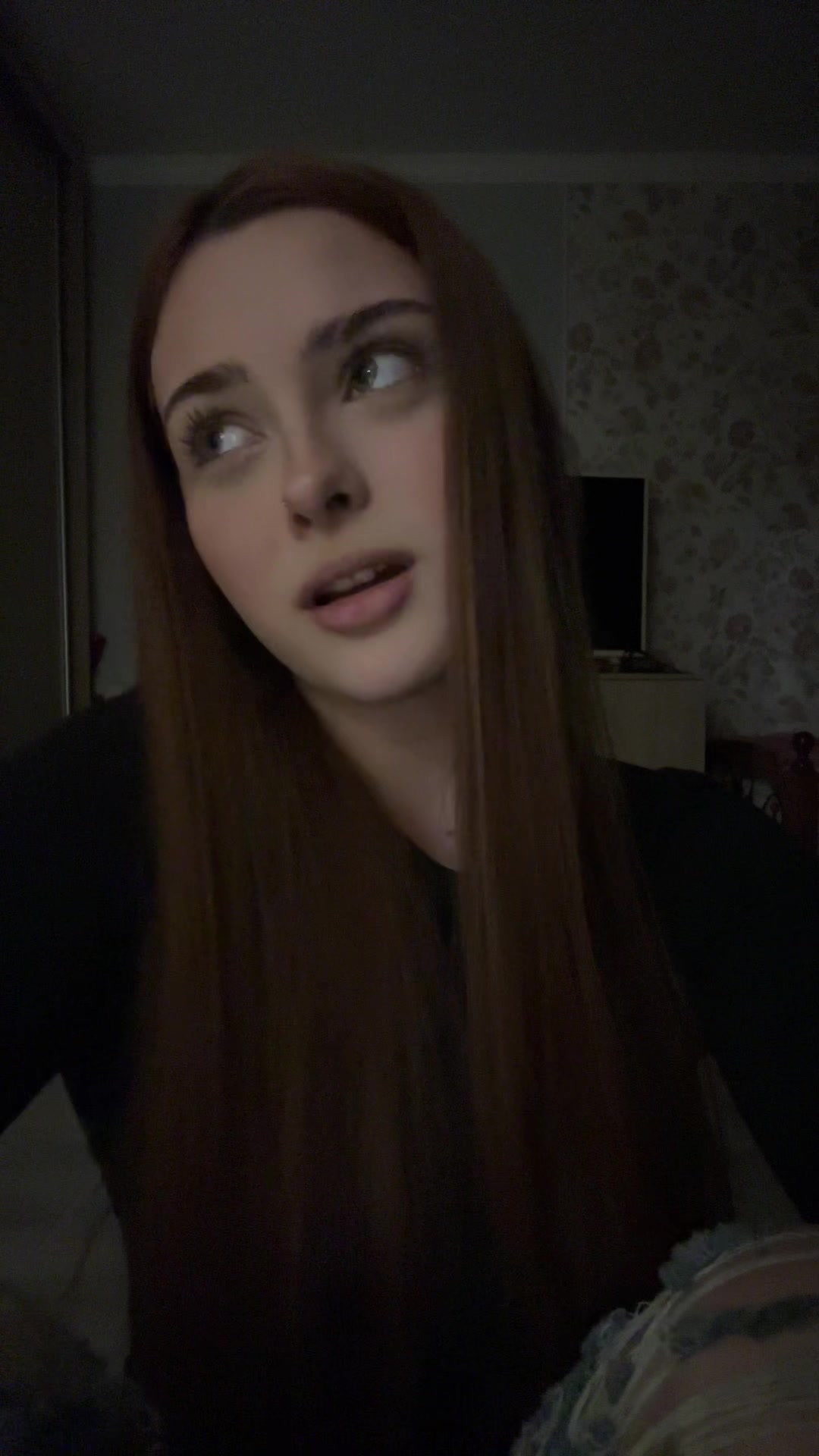 @аневикс