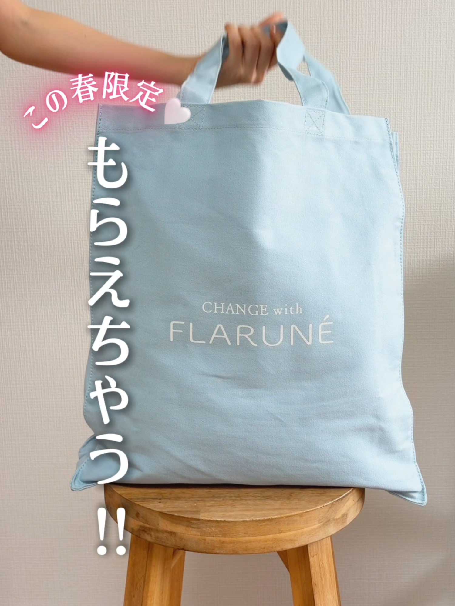 @美容オタクbyアルビオン