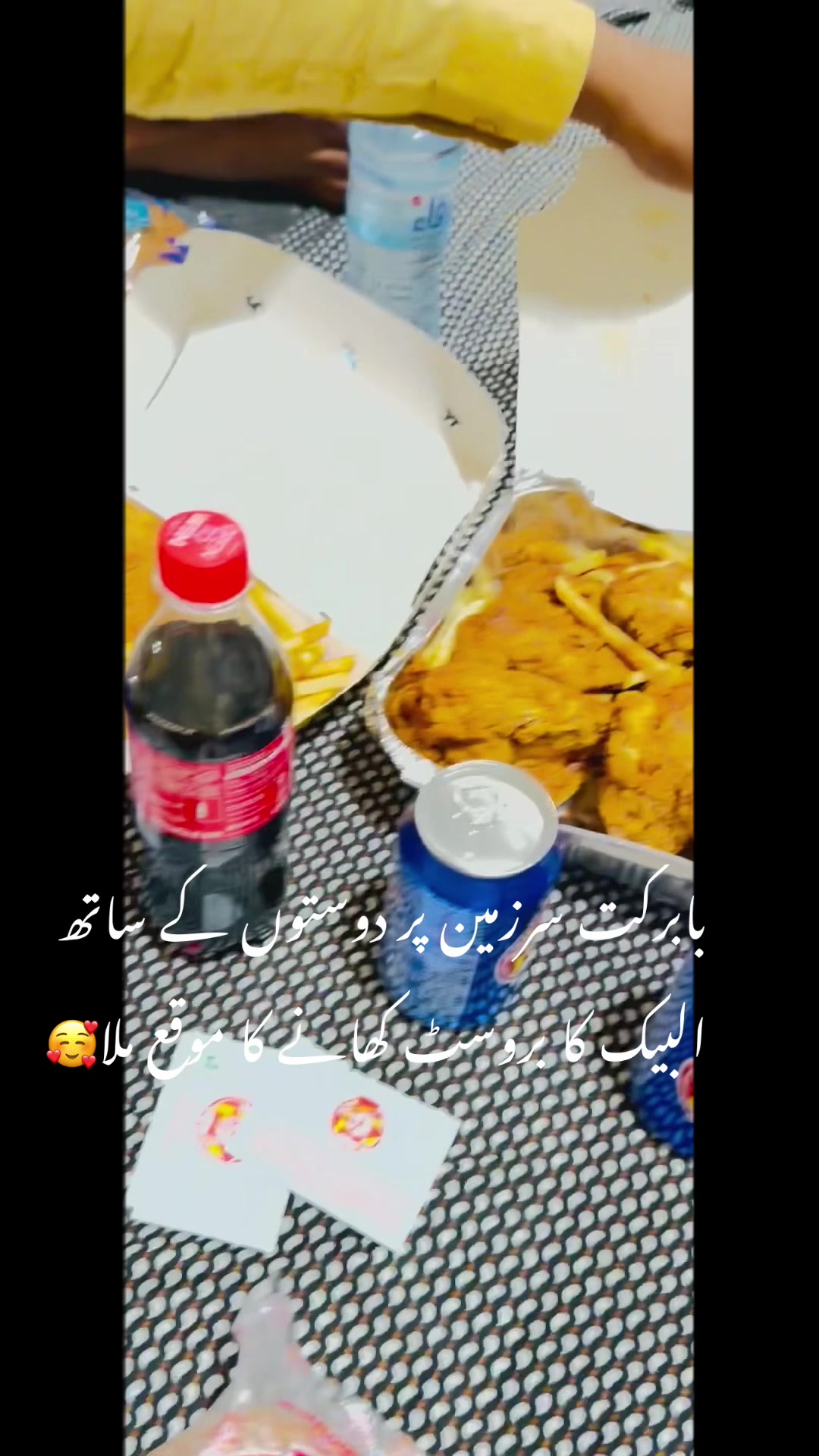 @Sajidskp11