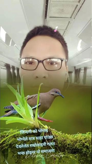 @RAAZ SUNUWAR22š³šµš³šµš³šµ