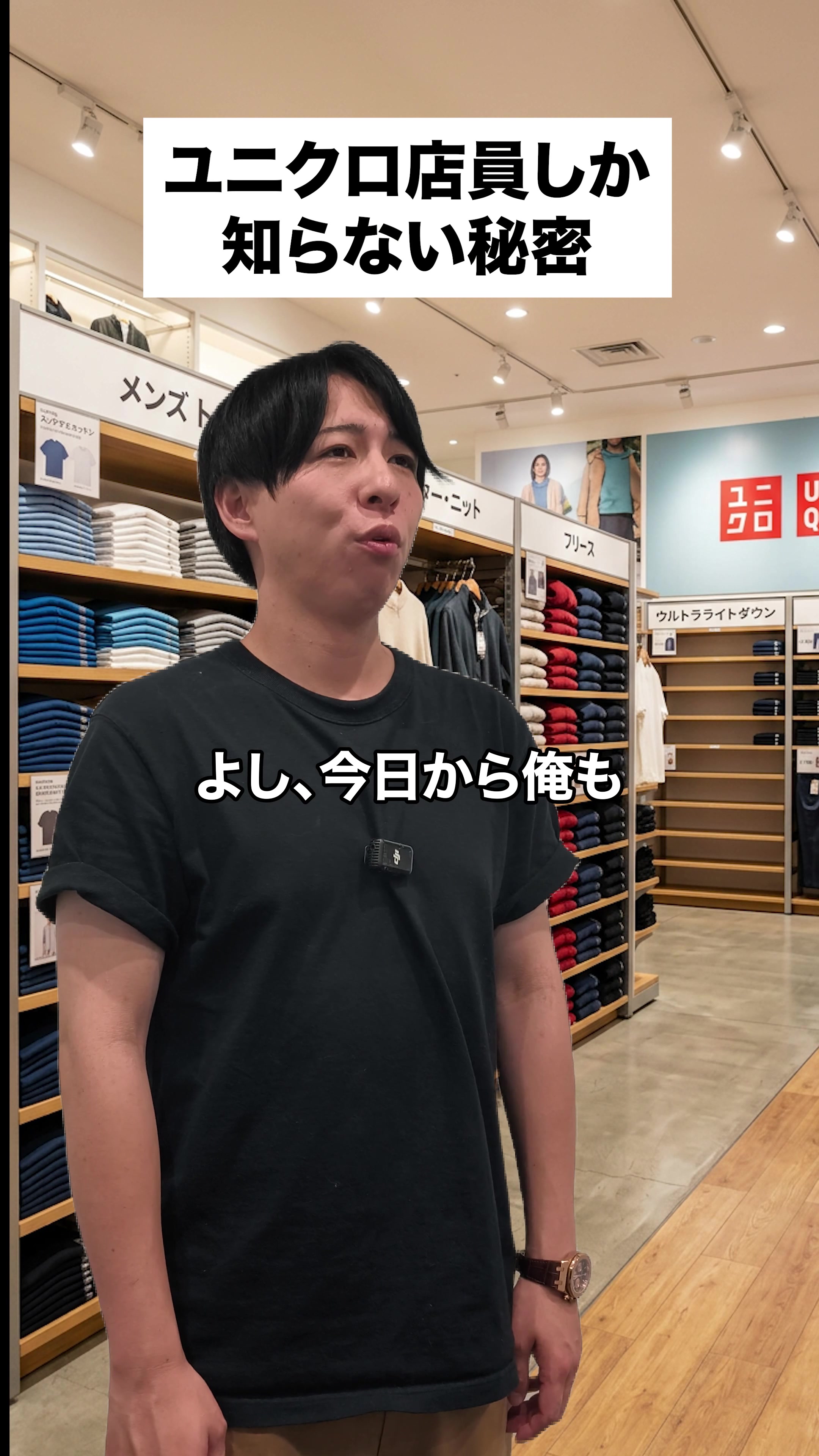 @【りょうま】 Fラン会長