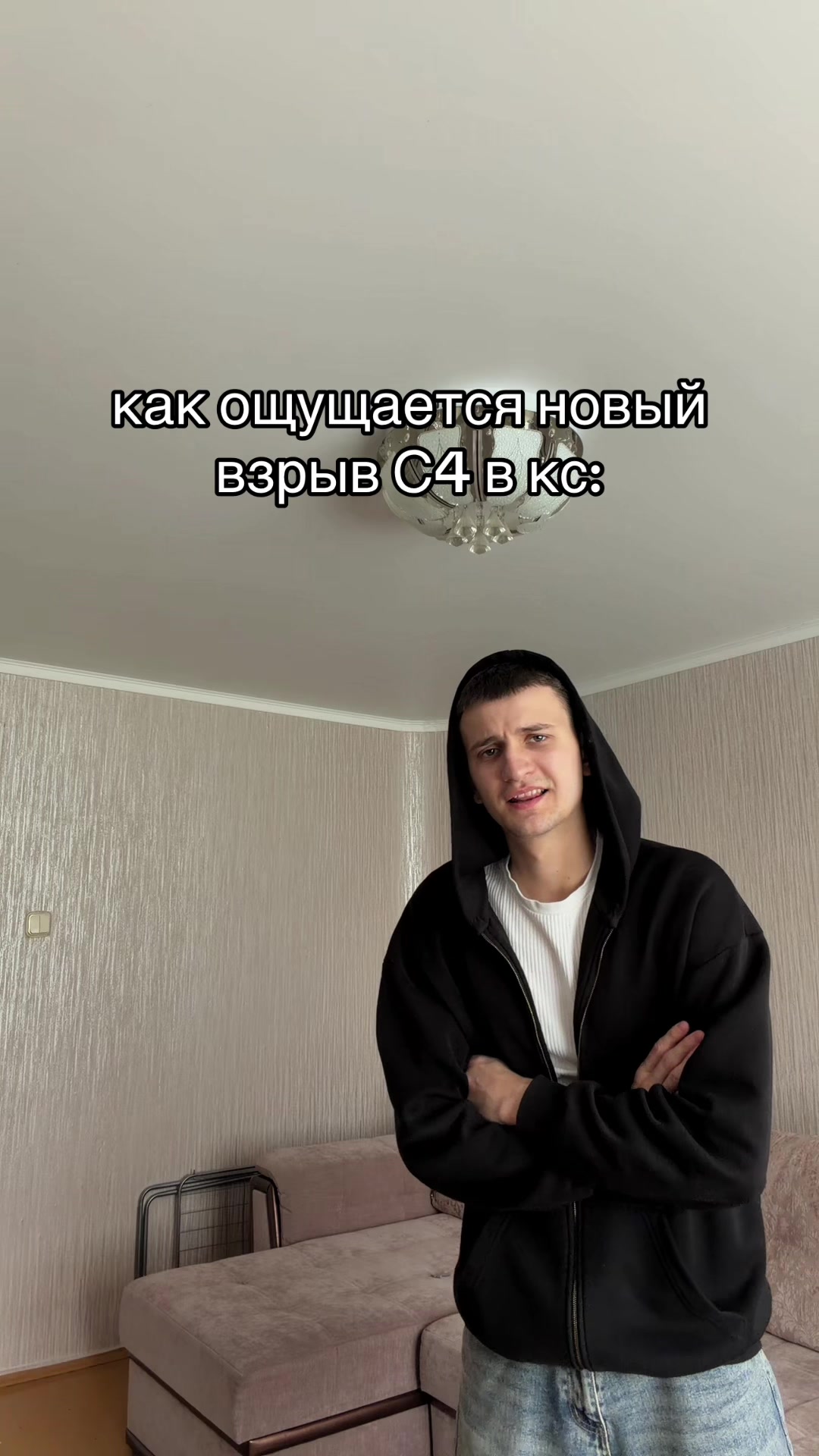 @ДОМЕН