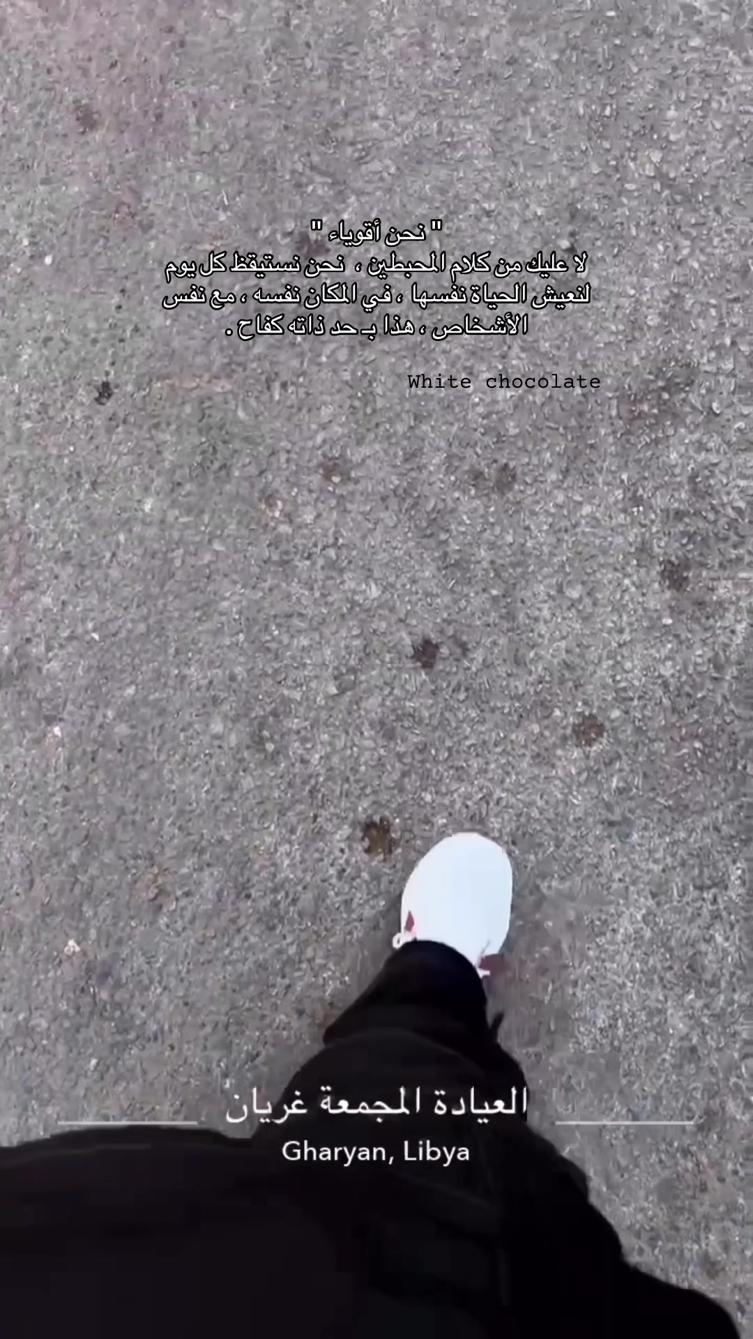@𝕎н𝖎𝖙ꫀ ℂᏂ𝕠ᥴ𝕠𝖑𝖆𝕥є