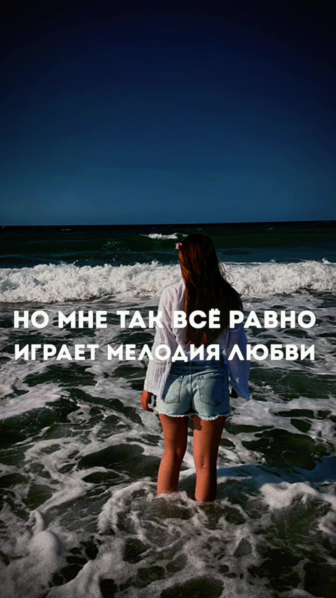 @🌙Is.CHRISTIYA🌙